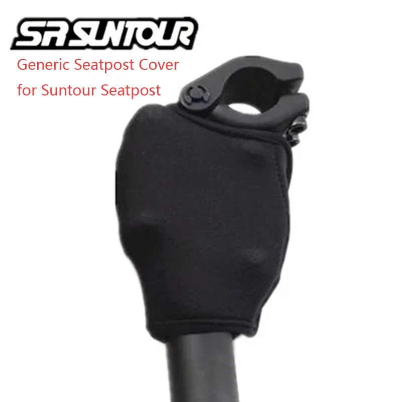 Generic Seatpost Cover for Suntour Suspension Seatpost Black Protective Case for Suntour NCX Seatpost Finger Guard Protection