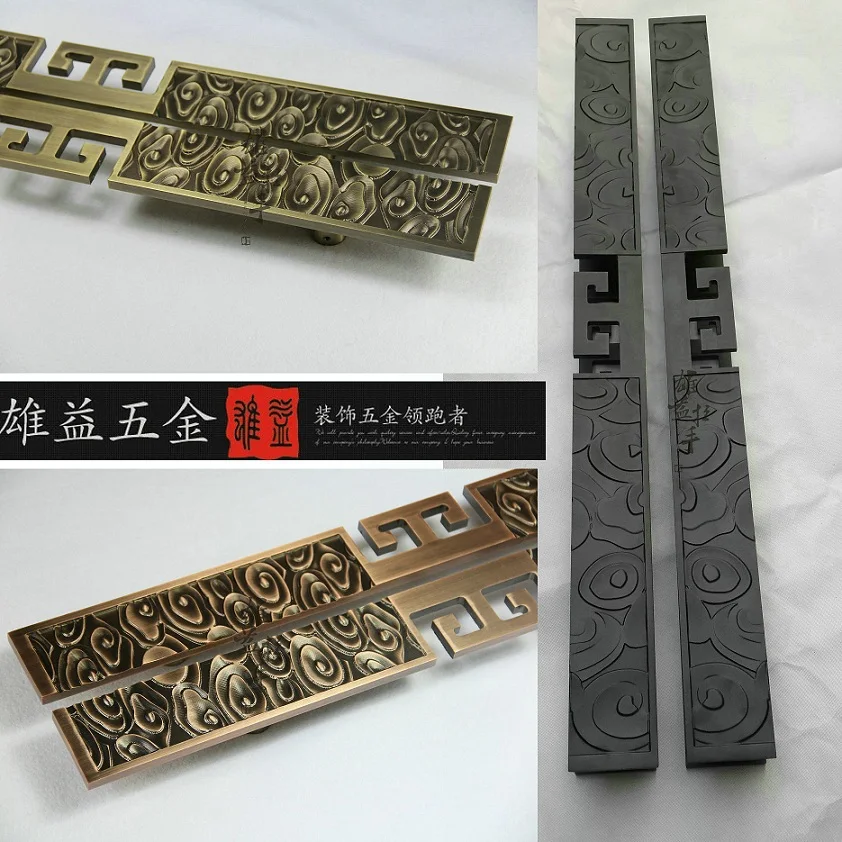 Cheap Chinese antique clouds bronze door handle wooden door handle modern luxury hotel glass door handle