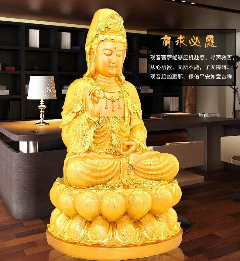 home decor Open sightseeing, sightseeing, Bodhisattva, decoration, office living room relocation gifts