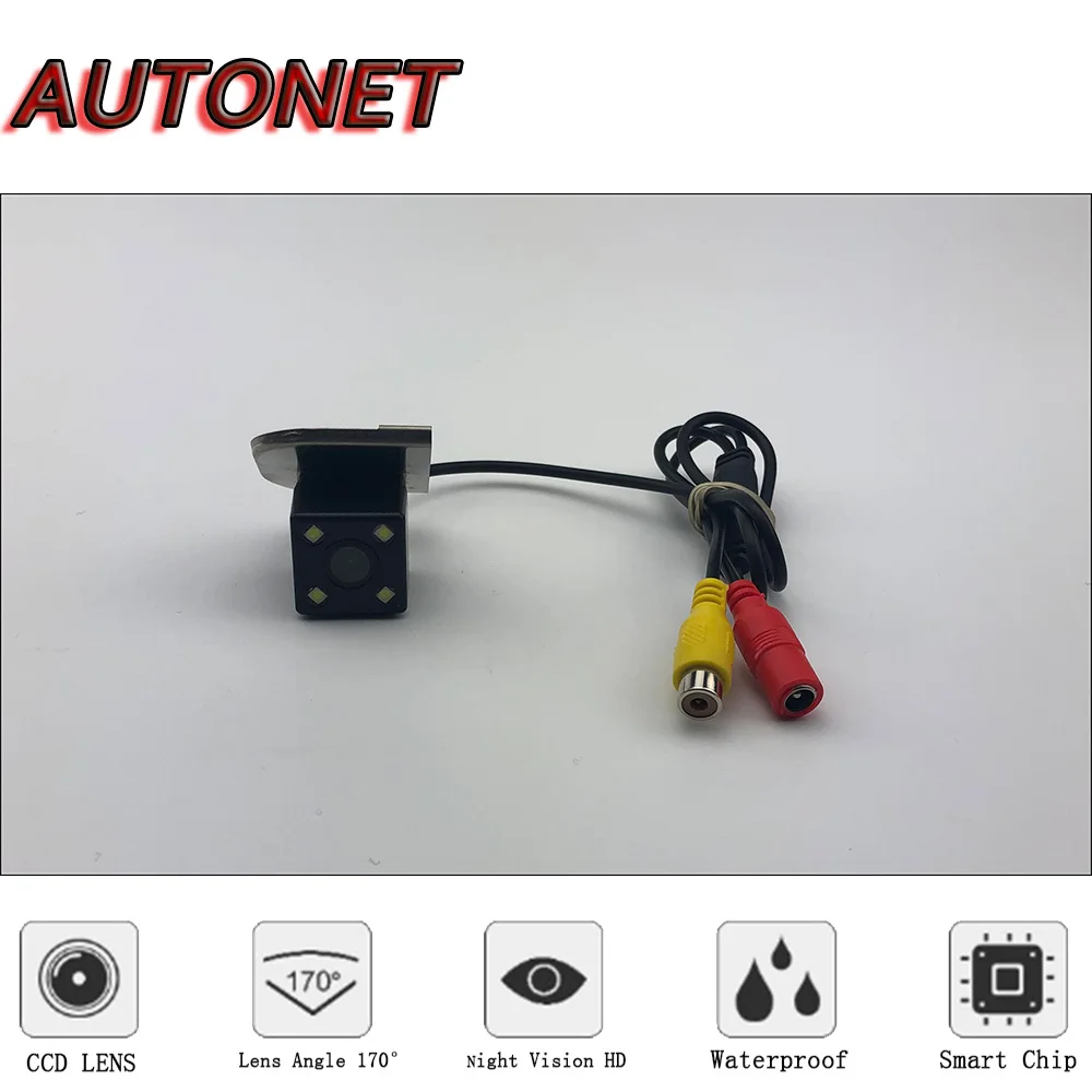 

AUTONET Backup Rear View camera For Ford Focus MK3 2010~2017 Night Vision/parking Camera or Bracket