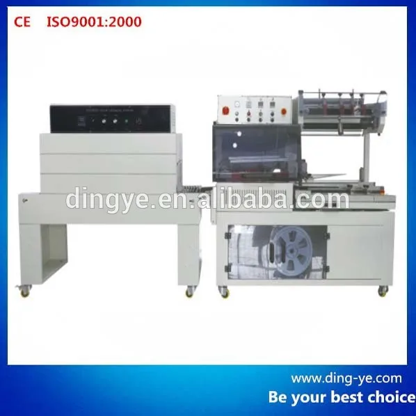 QL5545 التلقائي L-نوع السدادة و BS-D4520 يتقلص نفق