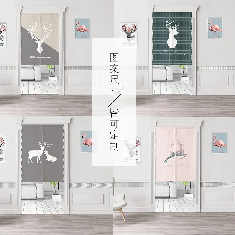 fitting room feng shui curtain bedroom air-conditioning wind shield mosquito-proof door curtain without punching