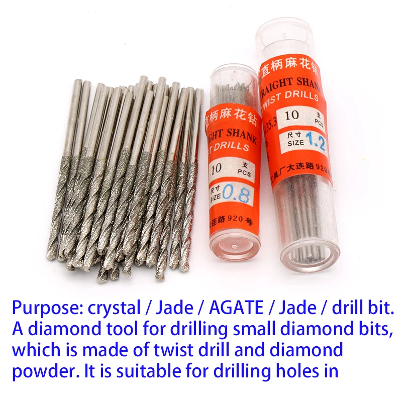 10pcs Diamond Coated Twist Drill Bits Set Needle High Speed Steel Polishing Power Tools For Glass Jewelry Agate Fine Drilling