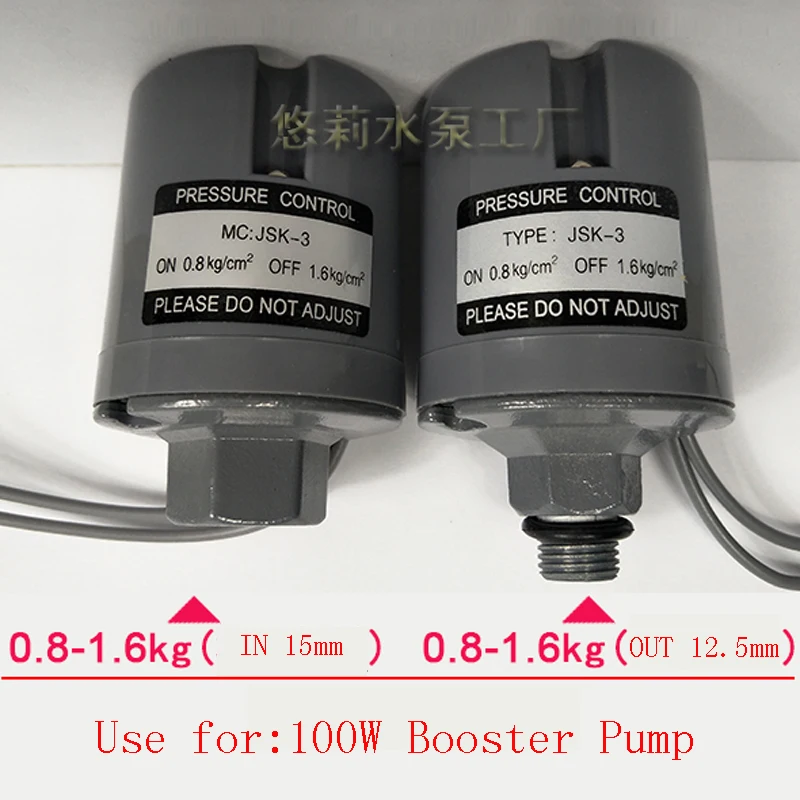 2Pcs JSK-3 220V 16A Adjustable Mechanical Water Pump Pressure Switch Diameter 12.5/15mm 0.8-3.3kg  Controller switches