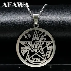 Witchcraft Pentagram Tetragrammaton Pendant Stainless Steel Necklace for Women Men Protection Necklaces Jewelry collares N425S01