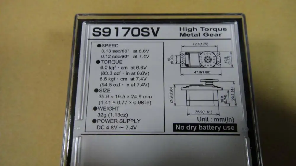 FUTABA S9170SV high voltage digital steering gear