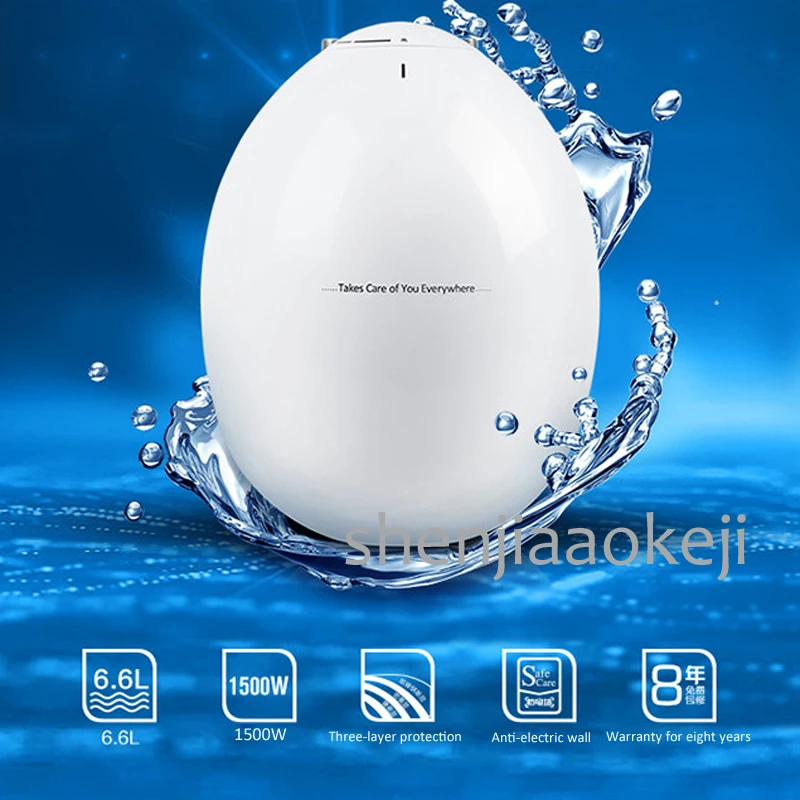 

Storage Electric Water Heater Mini Kitchen Water Heating Machine Circle-shape Saving Space 1500W Safe Hot Water Device 6.6L 220v