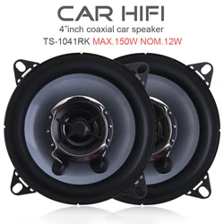 2pcs 4Inch Car Auto speaker 10cm 150W Dual Cone Car Coaxial Speaker Horn Audio sound box Loudspeaker Full Range speakers for car