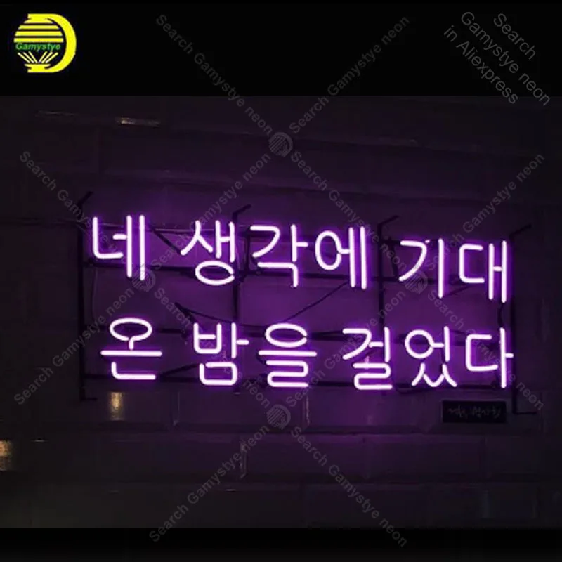 

Issue is really the best Neon Sign Korean Neon Bulbs sign Iconic Beer Bar Lamps Sign advertise Room Decor Neon enseigne lumine