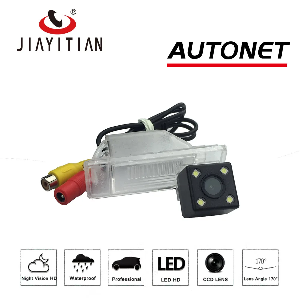 

JIAYITIAN car rear camera for nissan almera n16 n17 g11 for nissan Almera Genuine /Reverse Camera CCD/Night Vision/BackUp Camera