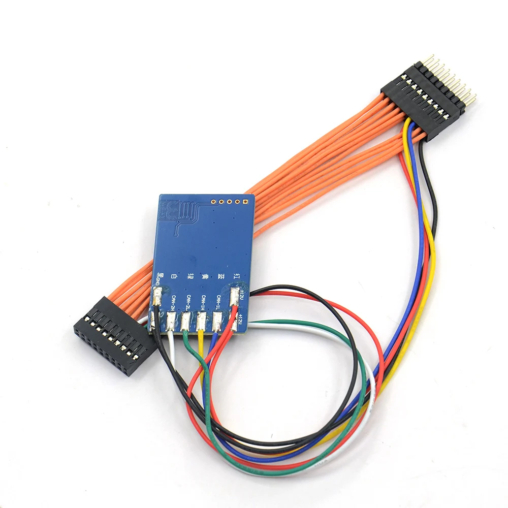 MB CAN تصفية 18 في 1 CAN تصفية ل W222/W205/W447/204/W212/E(W207)/W246 ل B-enz/لمرشح B-MW العالمي #4