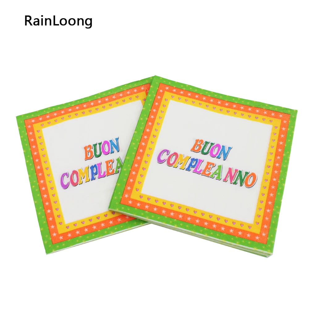 [RainLoong] Printed Feature Paper Napkin Event & Party Supplies Tissue Decoration Servilleta 33cm*33cm 1 pack (20pcs/pack)