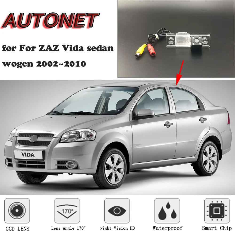 

AUTONET HD Night Vision Backup Rear View camera or Bracket for For ZAZ Vida sedan wogen 2002~2010/License Plate camera