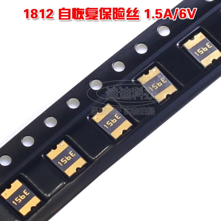 1812 1.5A 6V patch self-recovery fuse 1500MA PPTC fuse SMD 1812