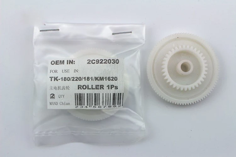 

88/34 Main Motor Gear for Kyocera KM1620 KM1650 KM1648 KM2020 KM2050 2C922030