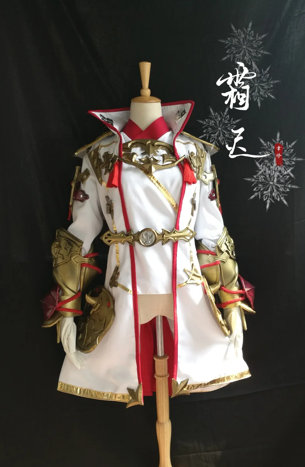 Irelia H Store FF14 Costume Final Fantasy XIV Asahi sas Brutus cosplay costume custom made with pants