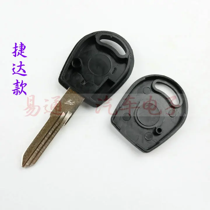 Best Quality 3pcs/lot Car key Shell ForVW Jetta Santana B5 key handle shell Replacement With Chip Slot DIY fixed