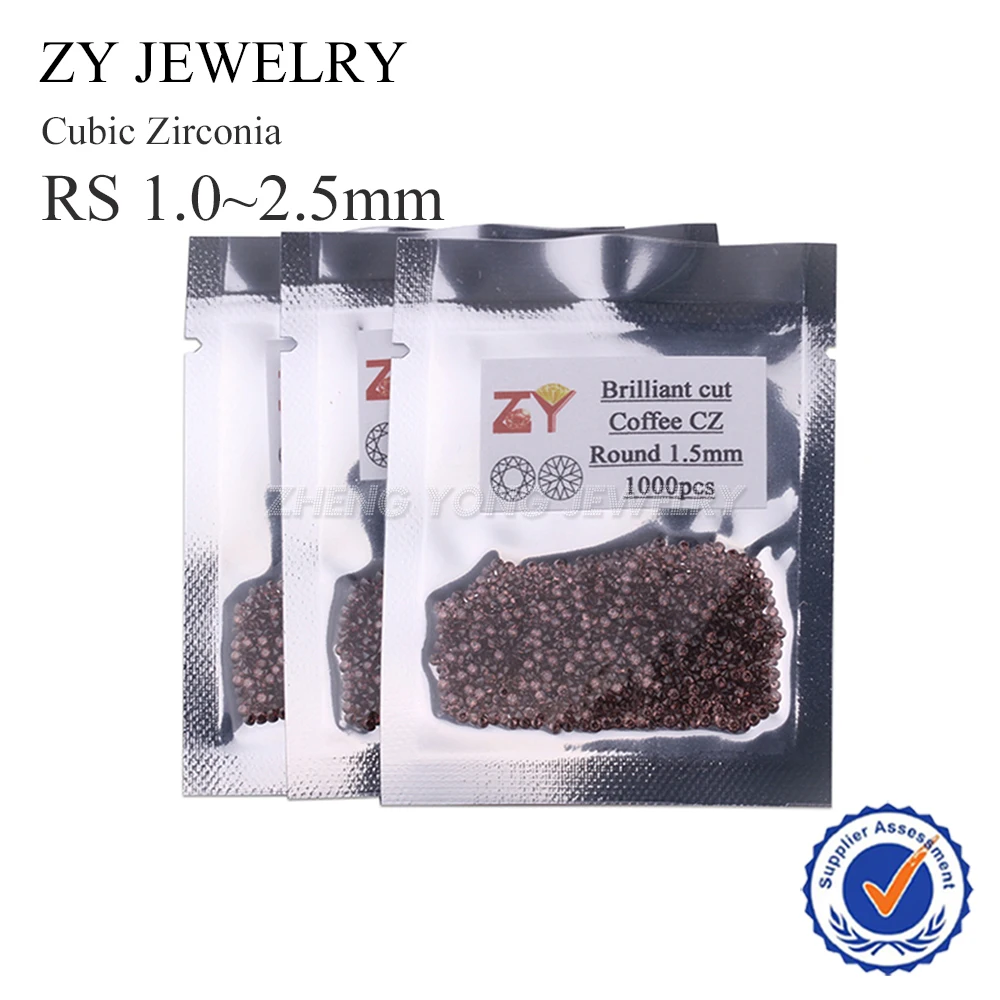 

Synthetic CZ 1.0-3.0mm Round Brilliant Cut Coffee Loose Cubic Zircon Stone For Jewelry DIY