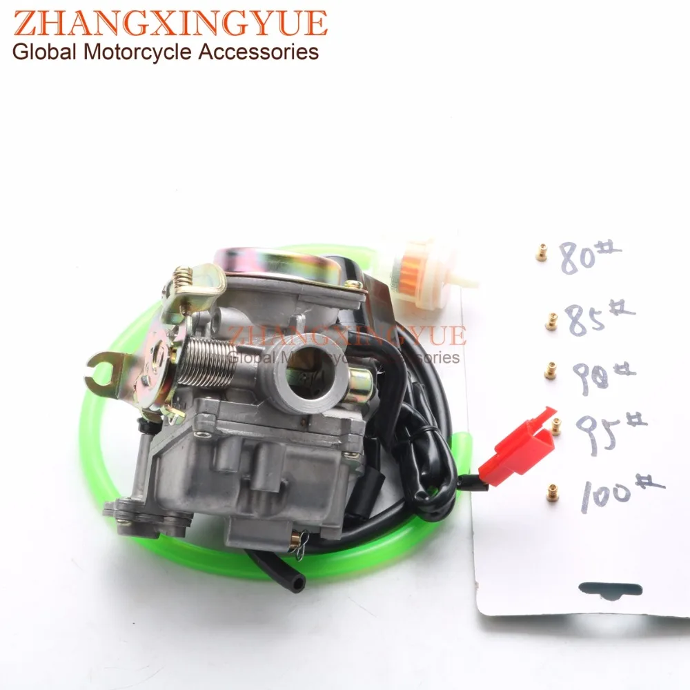 18.5mm PD18J carburetor for Kymco Agility 50 Basic Carry Carry City MMC One RS DJ50 Filly50 Sento 50CC 4T 139QMB/139QMA