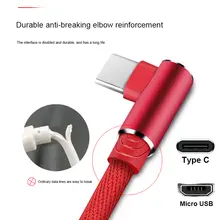 Fast Charge USB C Micro USB C Cable 1-3m #5