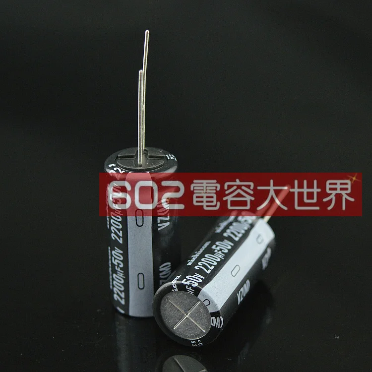 2020 hot sale 20PCS/50PCS Japan 's original nichicon VZ 50V2200uF electrolytic capacitors 16*35 Free shipping