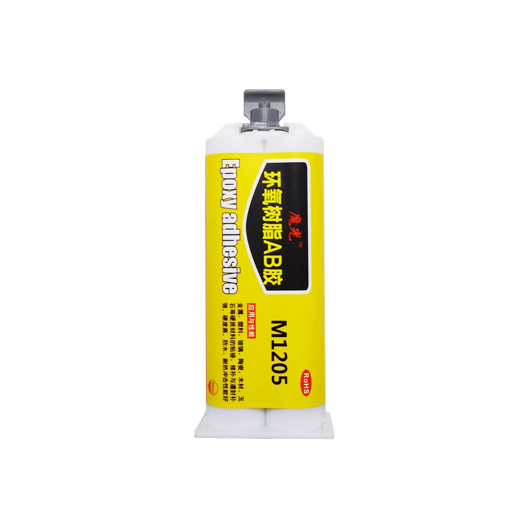 50ML rogue transparent impact high strength composite adhesive 5 minutes fast drying epoxy resin structure AB glue