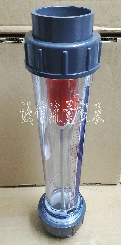 The amount of LZS-50 plastic tube rotameter flow meter 1.6-16 cubic 63mm type socket diameter tube