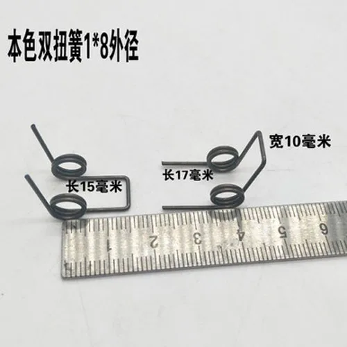 

4pcs 1mm wire diameter Double torsion spring 8mm outside diameters springs 2 laps True color