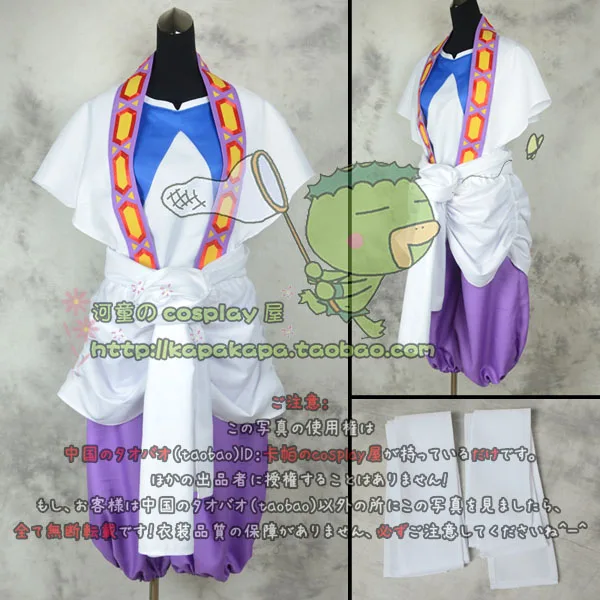 Magi The Labyrinth of Magic The Adventures of Sinbad Magi Sinbad Cosplay Costume 11