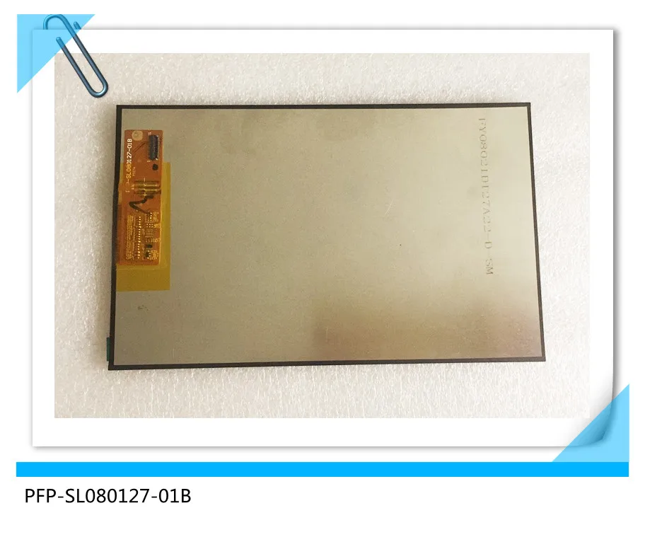 

PFP-SL080127-01B 8 inch lcd screen