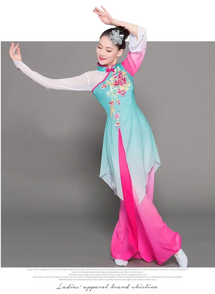 Hanfu traje de dança clássico feminino, guarda-chuva de dança para fãs, roupas nacionais quadrado