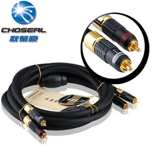 High end Choseal AA-5401 HI FI Auido line AV cable,2RCA male to 2RCA male 6N high purity single crystal copper,1.5M/5FT,Black