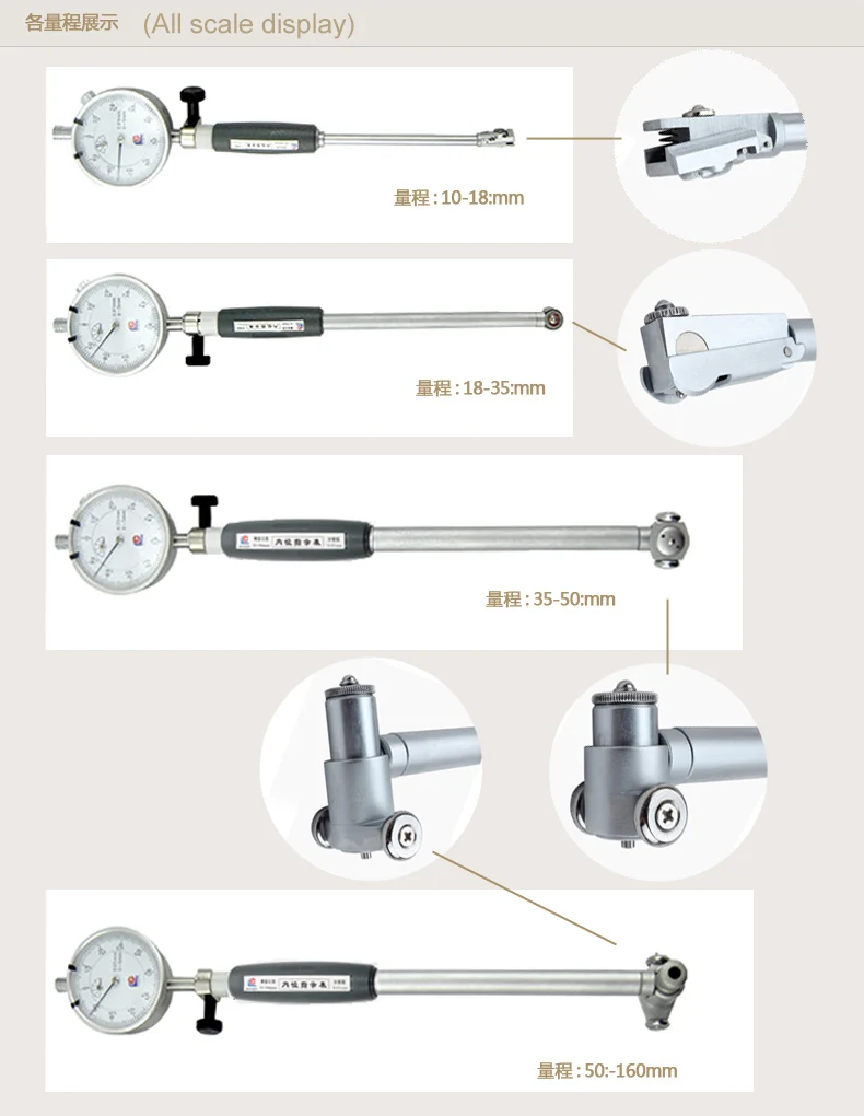 Dial Bore Gauge 50-160mm/0.01mm Center Ring Dial Indicator Micrometer Gauges Measuring Tools