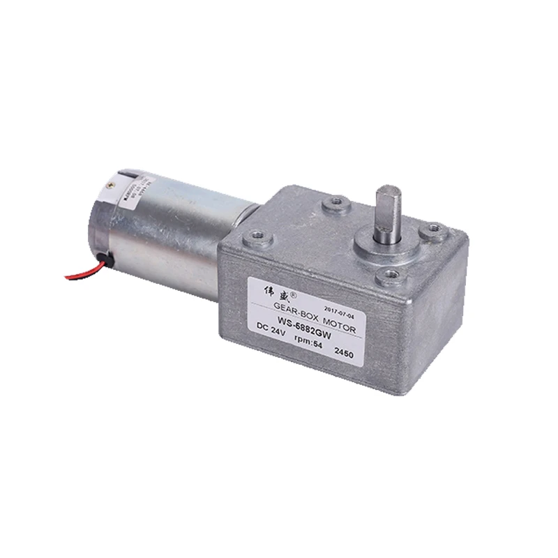 

5073GW. worm gear motor / micro gear motor DC12v24 / speed motor.