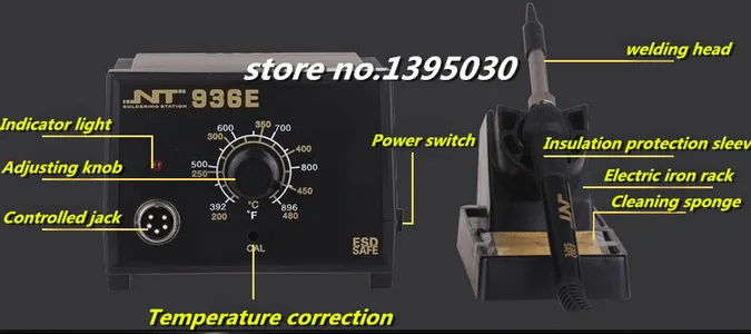 220V HAKKO 936 Soldering Station Digital Solder Iron