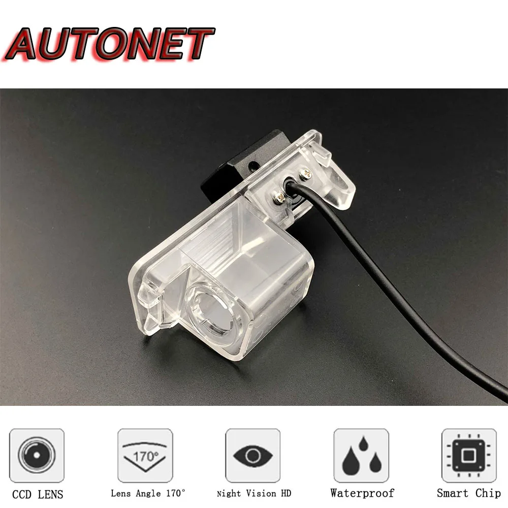 AUTONET Backup Rear View camera For Volkswagen VW Polo 2001 2002 2003 2004 2005 3D Hatchback/license plate camera/parking Camera