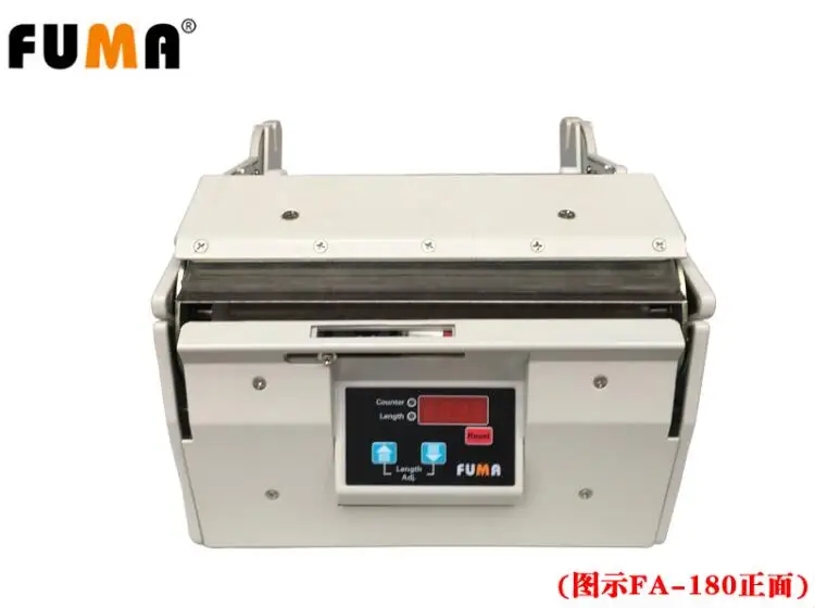 

FA-180 (180mm width) automatic label peeling machine, self-adhesive label separator, bar code stripping machine