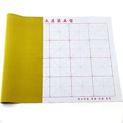 Paño mágico con tapa al agua para practicar caligrafía china o Kanji