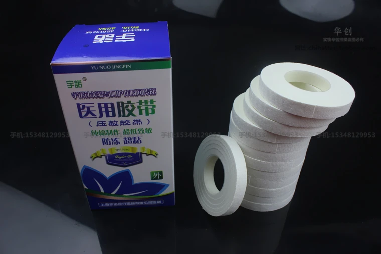 130 metre Lot Medical Tape Breathable Pure cotton Wound Paper Hypo-allergenic Tape Household Emergency First Aid Accessories