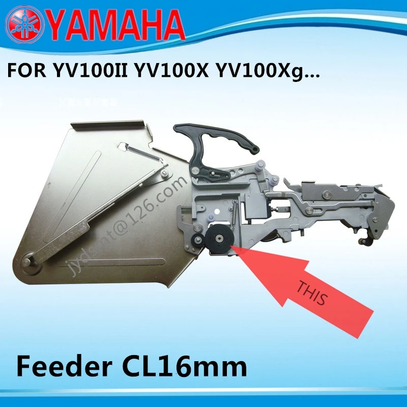 YAMAHA KW1-M329F-00X DRIVE ROLLER ASSY for CL16mm feeder