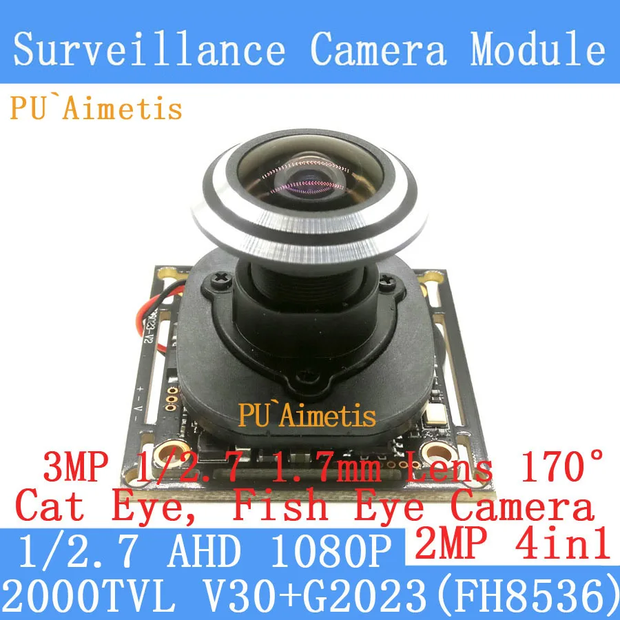 PU`Aimetis 4in1 2MP 1920*1080 CCTV AHD 1080P mini Camera Module 1/2.7 2000TVL 360 Degree Fisheye Panoramic Surveillance Camera