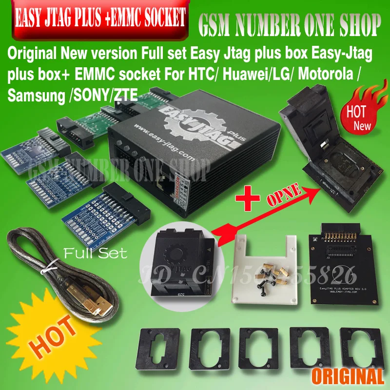 2024 New version Full set Easy Jtag plus box Easy-Jtag plus box+ EMMC socket For HTC/ Huawei/LG/ Motorola /Samsung /SONY/ZTE