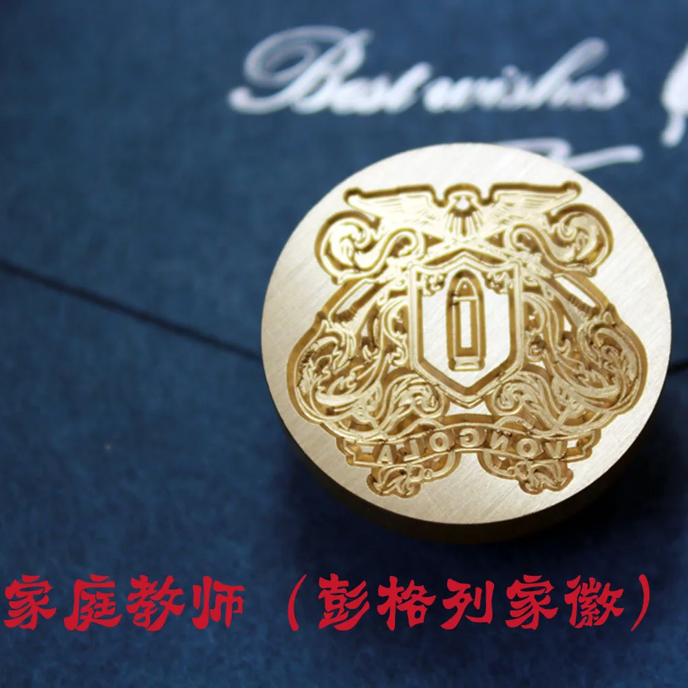 HITMAN REBORN Wax Seal Metal Head with Wood Handle, Scrapbooking Wax Stamp Seal Head, Vintage Gift, High Quality, New