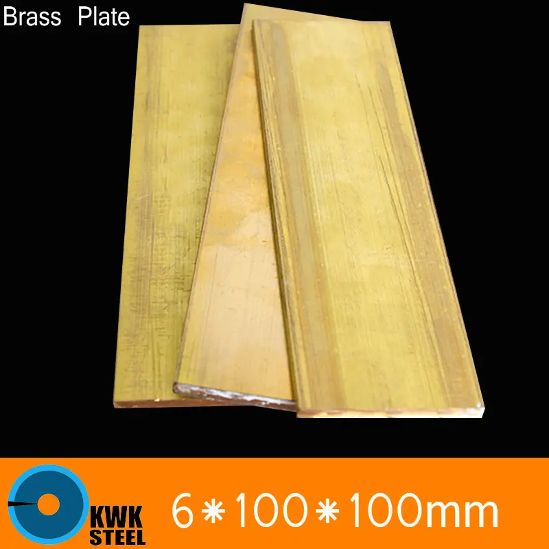 6 * 100 * 100mm Brass Sheet Plate of CuZn40 2.036 CW509N C28000 C3712 H62 Mould Material Laser Cutting NC Free Shipping