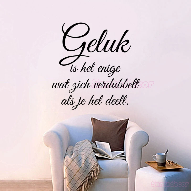 

Stickers Geluk Is Het Enige Wat Zich Verdubbelt Als Je Het Deelt Vinyl Wall Decor Living Room Wall Art Decals Wallpaper Poster