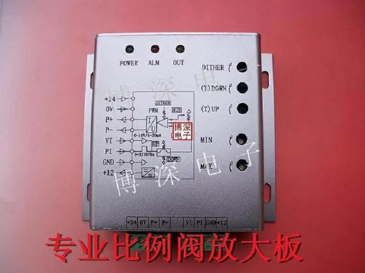 Pressure Flow Amplifying Plate Electro Hydraulic Proportional Valve Amplifier