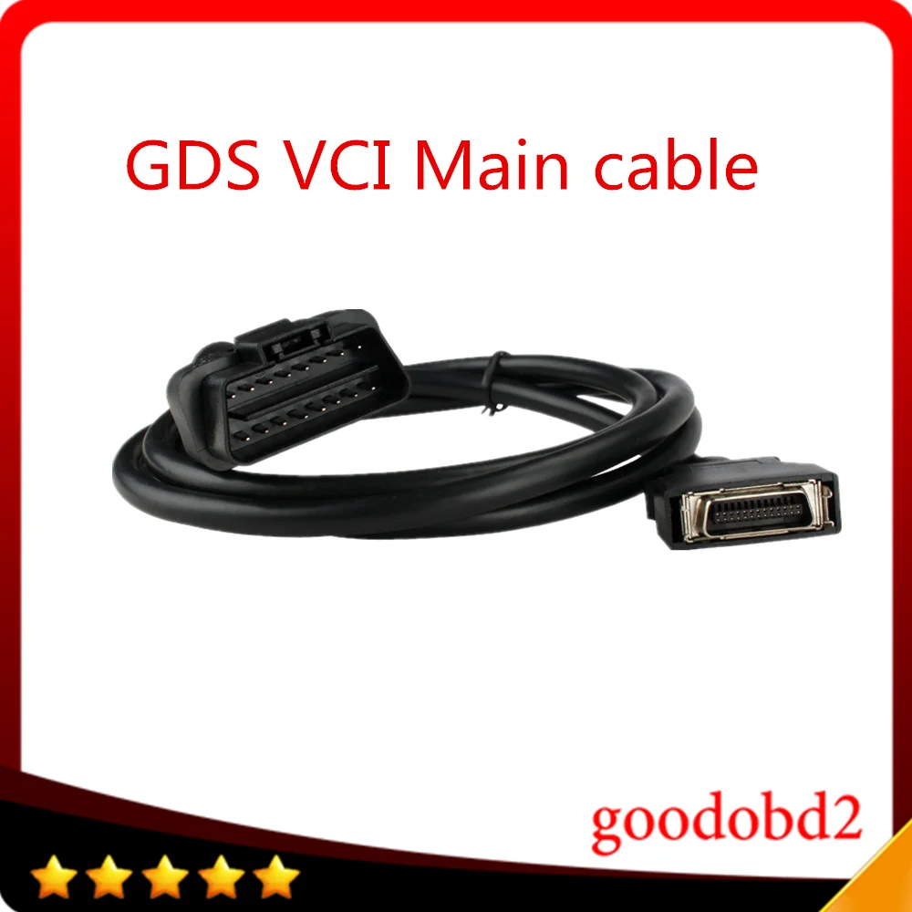 Car diagnostic tool cable for GDS VCI main Cable DLC Diagnostics Cable with High quality for GDS scanner tools