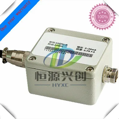 

Load cell signal amplifier transmitter Connected to the PLC Signal output 4-20mA 0-5V 0-10V