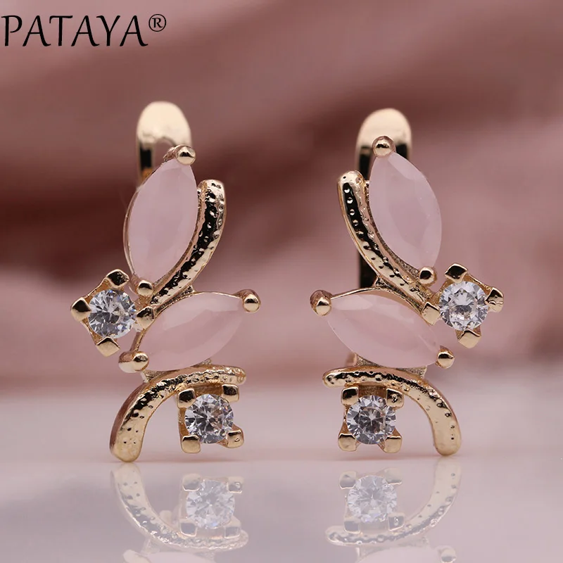 PATAYA New 585 Rose Gold Color Earring Turkey Antique Women Fashion Brinco Double Horse Eye Green Natural Zircon Dangle Earrings