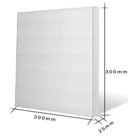 air purifier parts hepa filter 2.5PM high efficient rate 99.9% 300X300X25mm